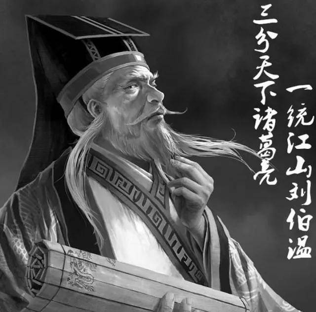 揭秘刘伯温四肖中特选料一，历史智慧与现代应用的奇妙融合刘伯温四肖中特料2018