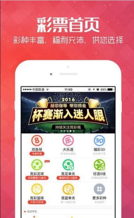 探索便捷之道，香港今期开奖结果查询软件全解析香港今期开奖结果查询软件有哪些