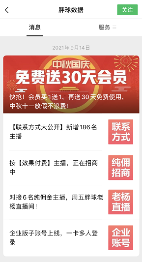 现场直播，香港今期开奖结果号码揭秘香港今期开奖结果号码现场直播z105333