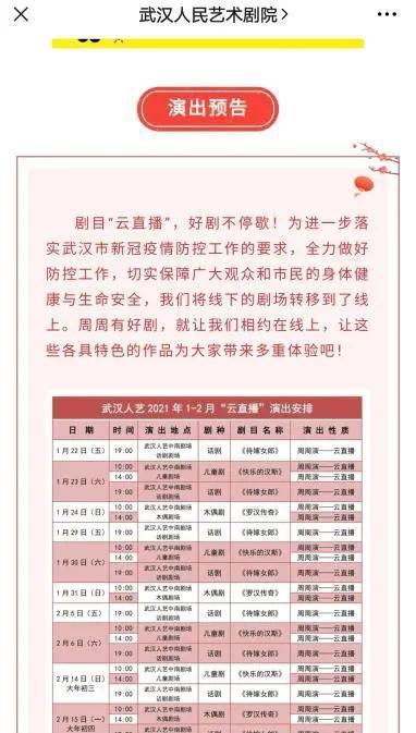 澳门近15期开奖记录，透视彩票市场的风云变幻澳门近15期开奖记录免费的