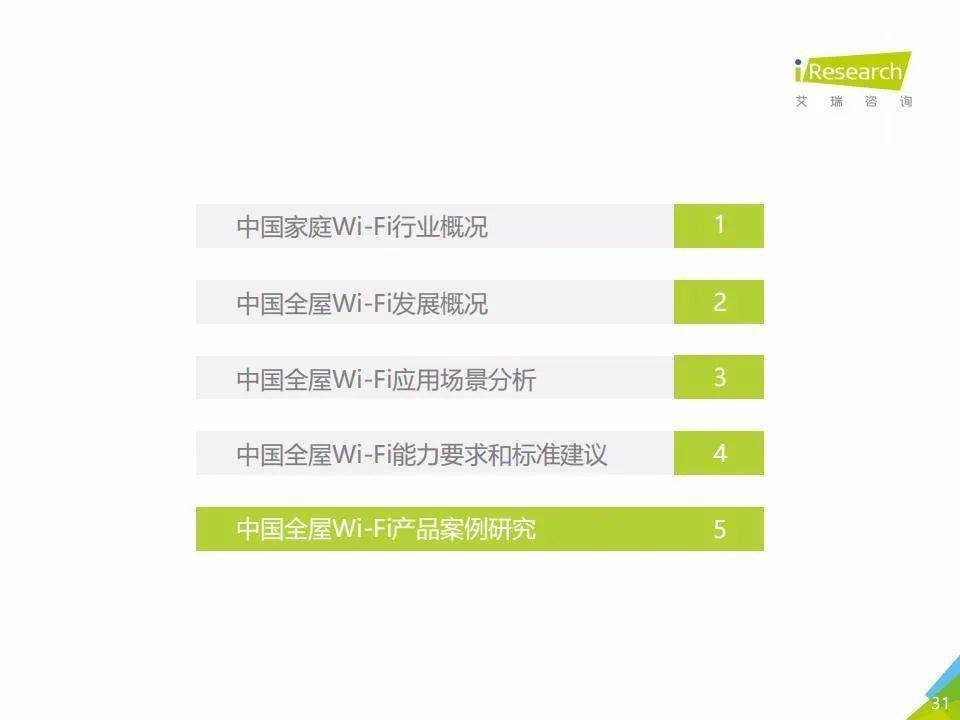 澳门六开奖，2013年至今的最新资料查询与解析澳门马开奖结果 开奖结果生肖表