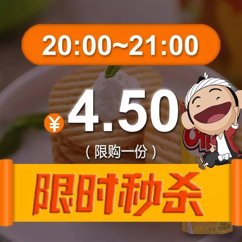 管家婆正版今晚开奖结果，揭秘背后的真相与影响管家婆正版今晚开奖结果一