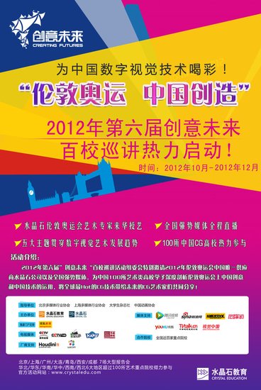 2036年，管家婆精准资料大全免费—未来预测与现实考量