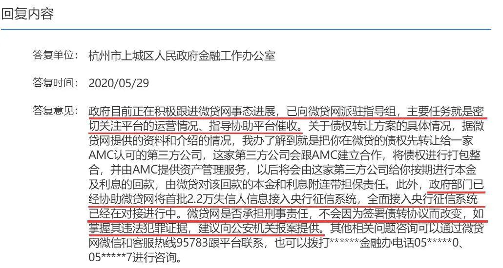 揭秘493857香港最快开奖背后的真相与玩法指南494949香港最快开奖结果图片12916mmo