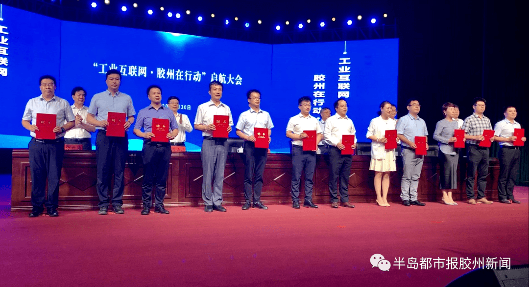 探索新知，比思论坛迁址启航比思论坛怎么可以在移动网络上网