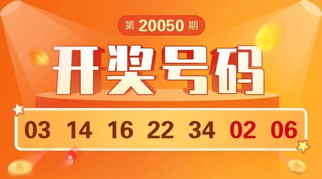 香港开奖最快的现场直播—见证幸运瞬间的速度与激情香港开奖最快现场直播结果