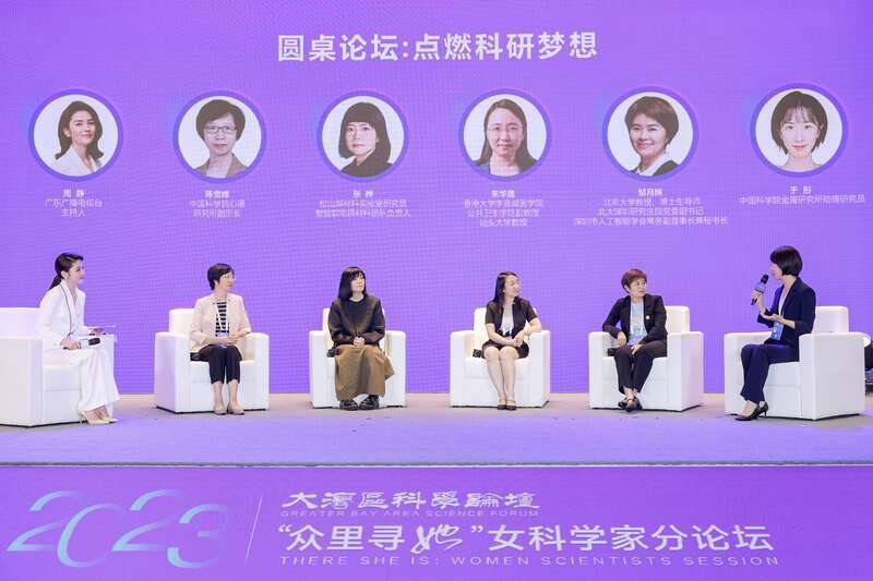 银女娱乐论坛，网络文化的新兴阵地与女性声音的多元表达银娱717