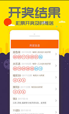 管家婆正版全年免费资料，中小企业管理的智慧之选