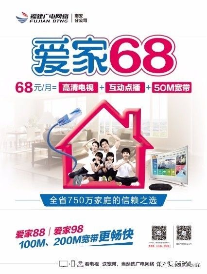 今晚最快开奖现场直播，探索彩票文化的魅力与挑战477777今晚开奖现场 w