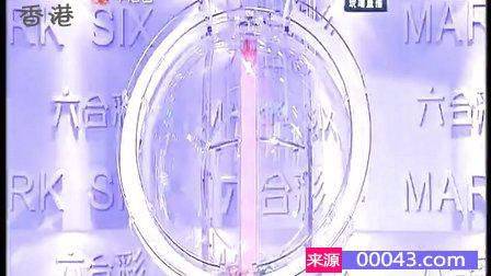2041年，香港手机开奖现场的极速体验手机香港最快开奖网站