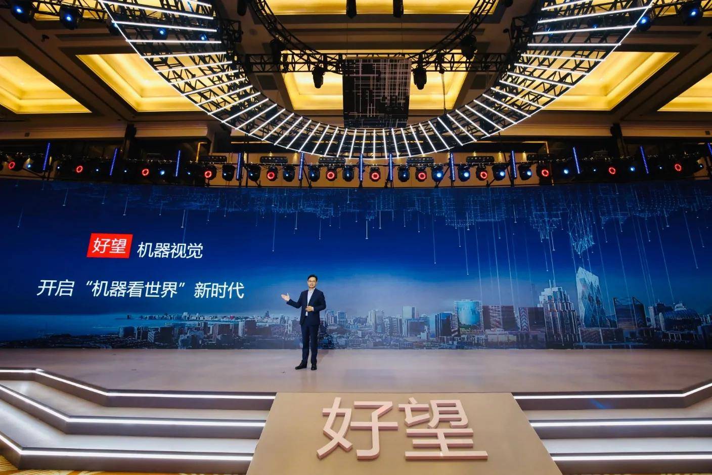 澳门新彩，揭秘全球瞩目的开奖盛事新澳门开奖结果最新