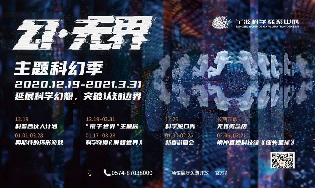探索2035年澳门历史开奖的奥秘，一场穿越时光的数据之旅2023澳门历史开奖查询奥彩2023年开奖金