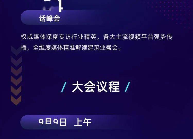 2046年新澳版资料正版图库，重塑数字时代的版权与创意共享2024年新澳版资料正版图库屈膝求和是什么动物