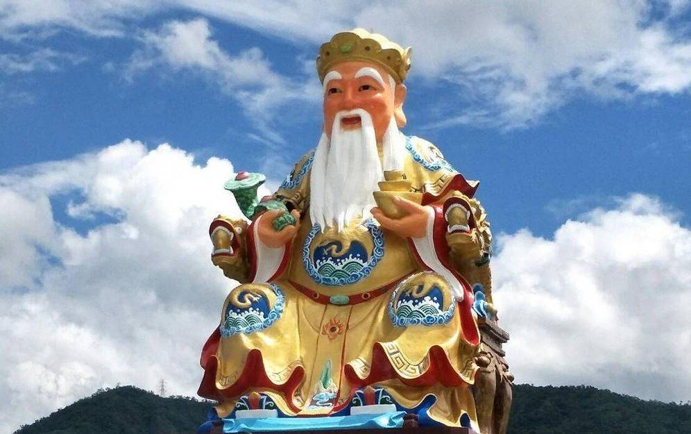 新闻中心 第79页