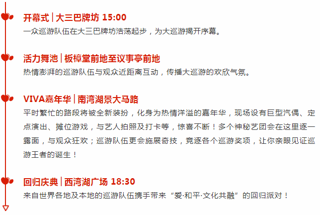 2019年今晚澳门彩开奖结果，揭秘幸运背后的数字游戏2021年今晚澳门彩开奖结果软件特色