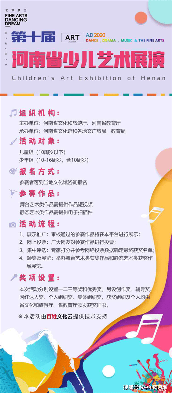 探索香港彩票新体验，手机上的最快开奖手机看香港最快开奖结果直播可以看吗安全吗