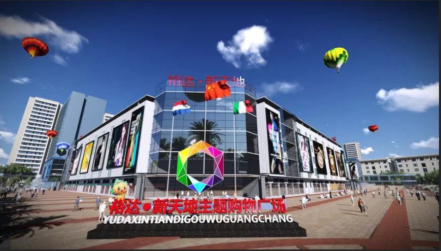 探索大洋岛的娱乐新天地，揭秘大梦洋—一个独特的在线社区大洋岛娱乐论坛下载