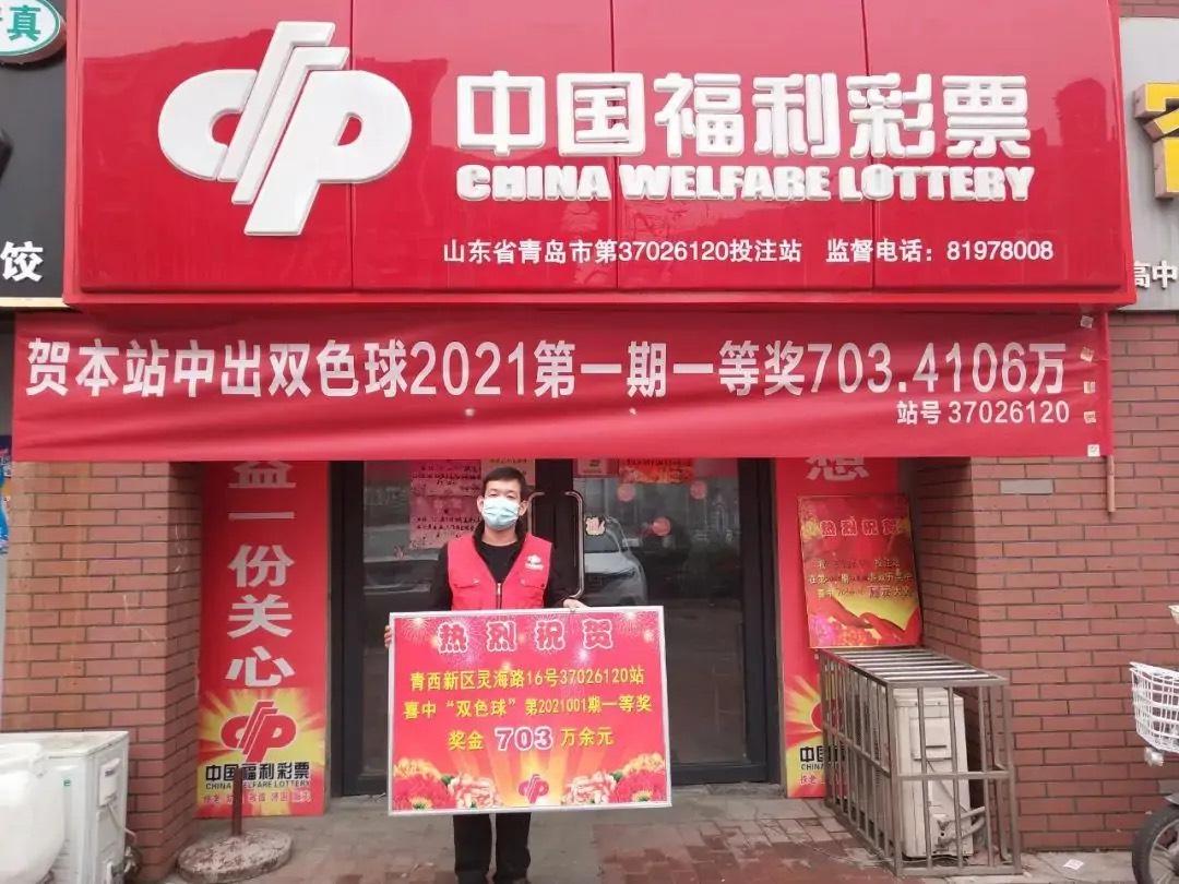 2019年六开彩，一场数字与梦想的碰撞2019年六开彩今晚开奖香港