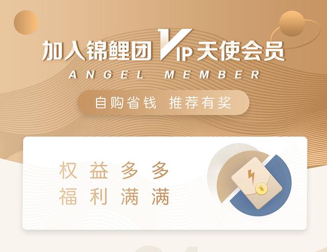 2014年管家婆一码通资料，揭秘与警示