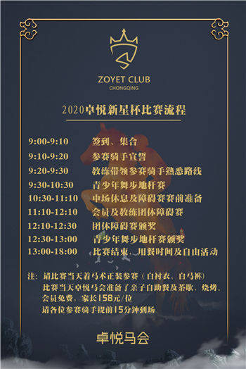 马 会传真马会传真13262cc论坛十年老藏家