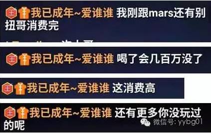 澳门最准一肖，揭秘背后的真相与警示，理性面对彩票的诱惑
正文部分（约1803字）澳门最准一肖一码一码配套成龙一汽车之家