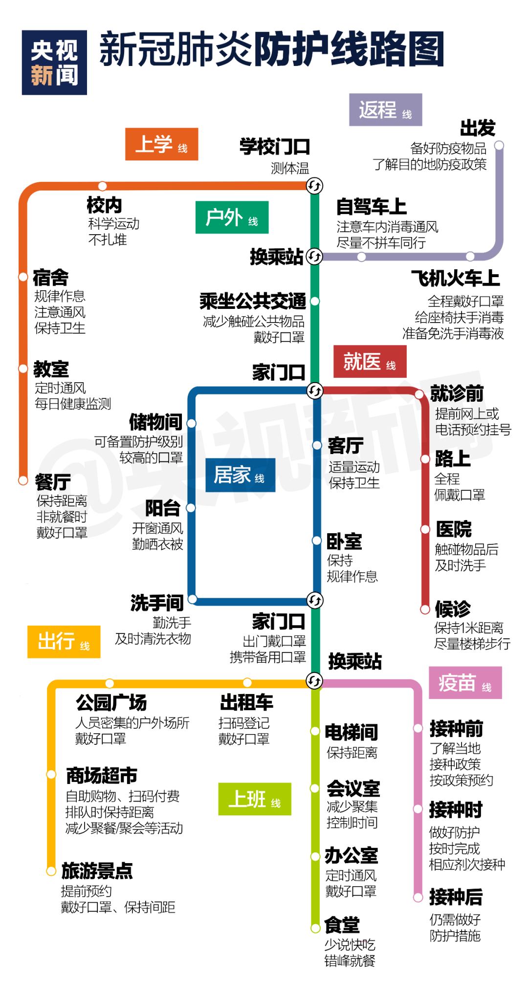 揭秘新澳天天开奖，资料大全105的背后与理性投注之道新澳天天开奖资料大全1052期十二不中