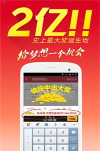 2019年香港马赛开奖记录与结果回顾2019香港码开奖历史记录