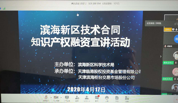 铁算盘高手论坛，解锁财务智慧，共筑财富未来