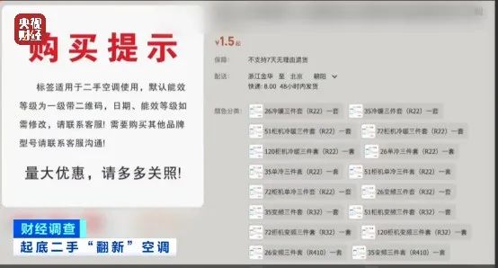 揭秘09期马会通知开奖日—深度解析与前瞻009期马会什么时间开