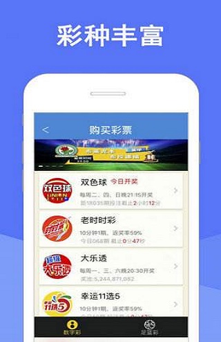 香港2019特马开奖背后的故事与影响分析香港2021特马开奖44期今天晚上开什么号