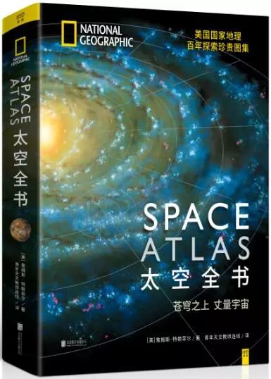 探索无限精彩,49图库免费大全的魅力之旅49图库免费大全下载