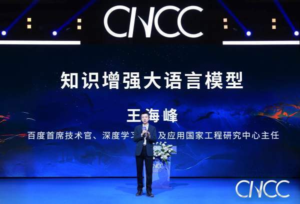 揭秘香港现场开奖结果，公正、透明与科技的力量香港现场开奖结果二四六结果十现场直播