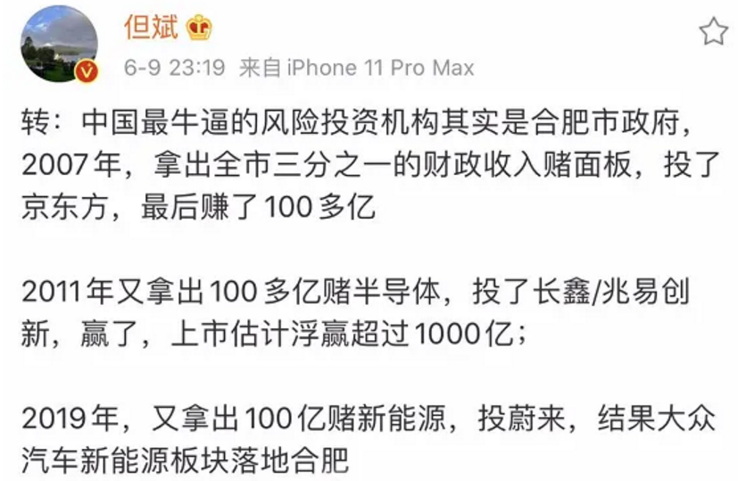 2043年，探索香港历史开奖结果的未来与意义2024香港历史开奖结果是什么呢