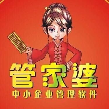 探索数字世界的奇妙之旅，www.7891234560的神秘面纱7777788888管家婆老家