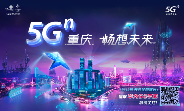 探索未来，2035年香港的数字娱乐新纪元—免费正版资料的前瞻2o2l香港全年免费资料公开