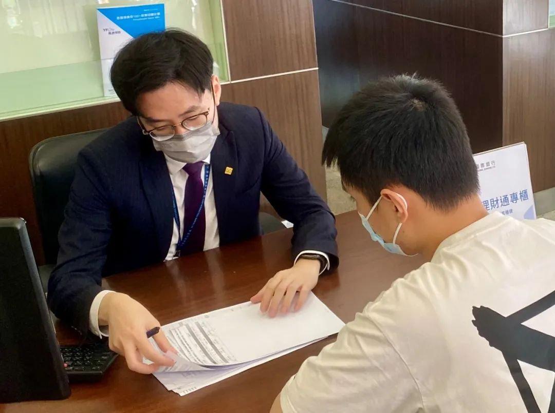 澳门 开户