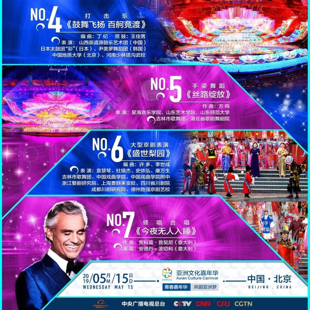 今晚最快498327开奖现场直播，揭秘彩票的魅力与期待477777今晚开奖现场 w