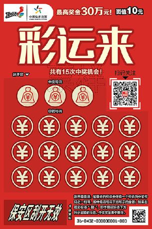 产品中心 第74页