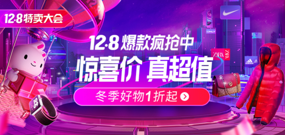 2034年澳门今晚特马，科技与传统的奇妙融合澳门今晚特马开什么号