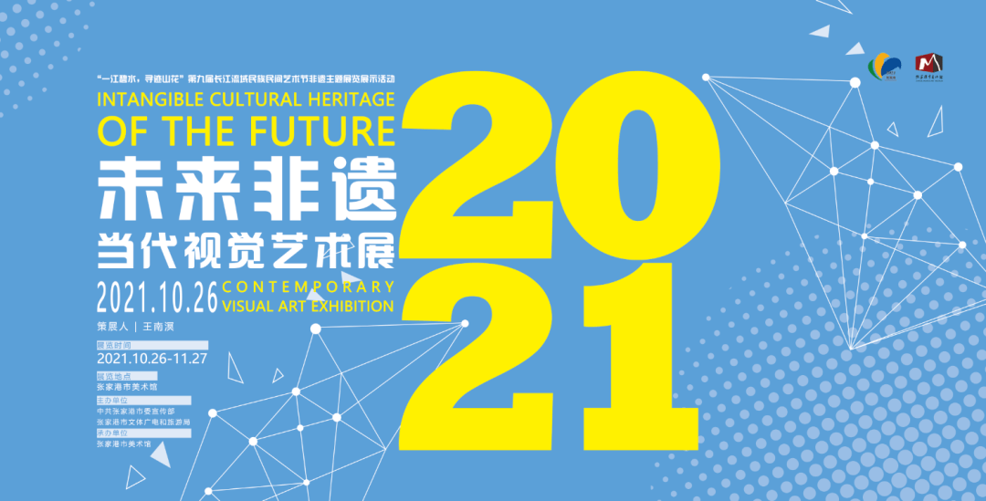 2035年，香港彩市新纪元—探索未来彩票的科技与文化融合2023年今晚香港开什么码