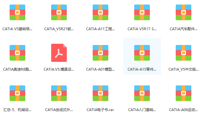 管家婆203免费资料大全，解锁财务管理新境界