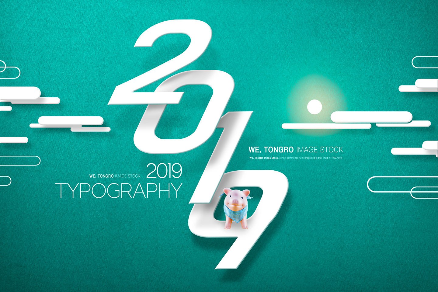 2019年，免费资源的数字盛宴2019年免费资料全部
