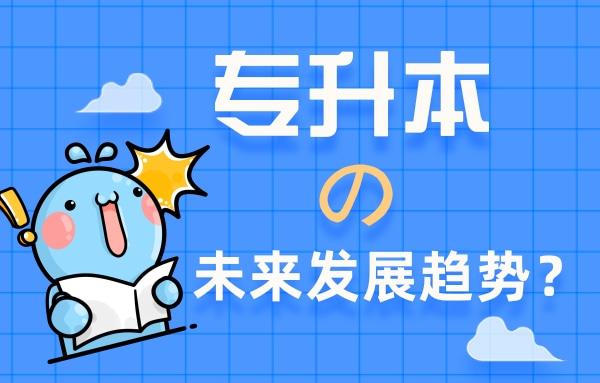 管家婆一码预测，四柱揭秘未来