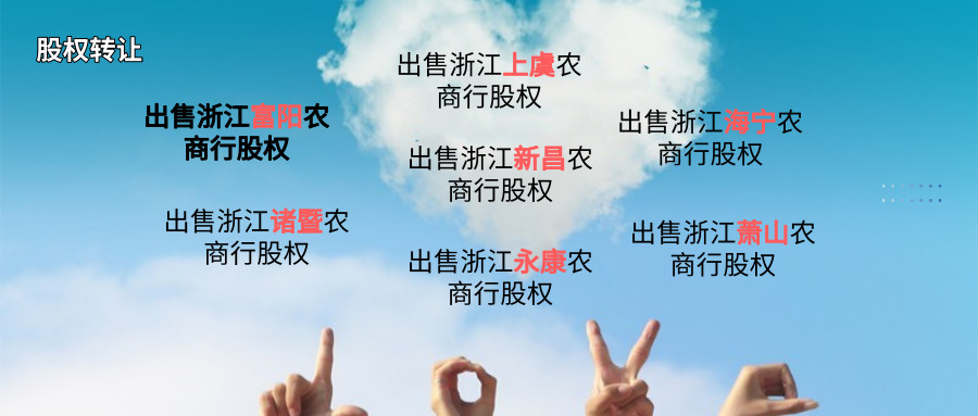 铁算盘，47年的坚守与智慧