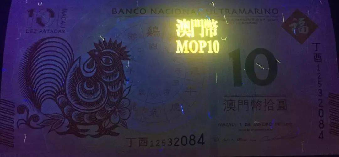 关于我们 第76页