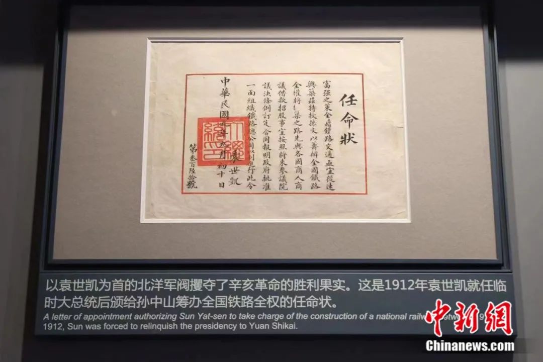 2036年澳门六今晚开奖结果揭秘，数字背后的故事与期待2023澳门六今晚开奖结果出来,生财有道