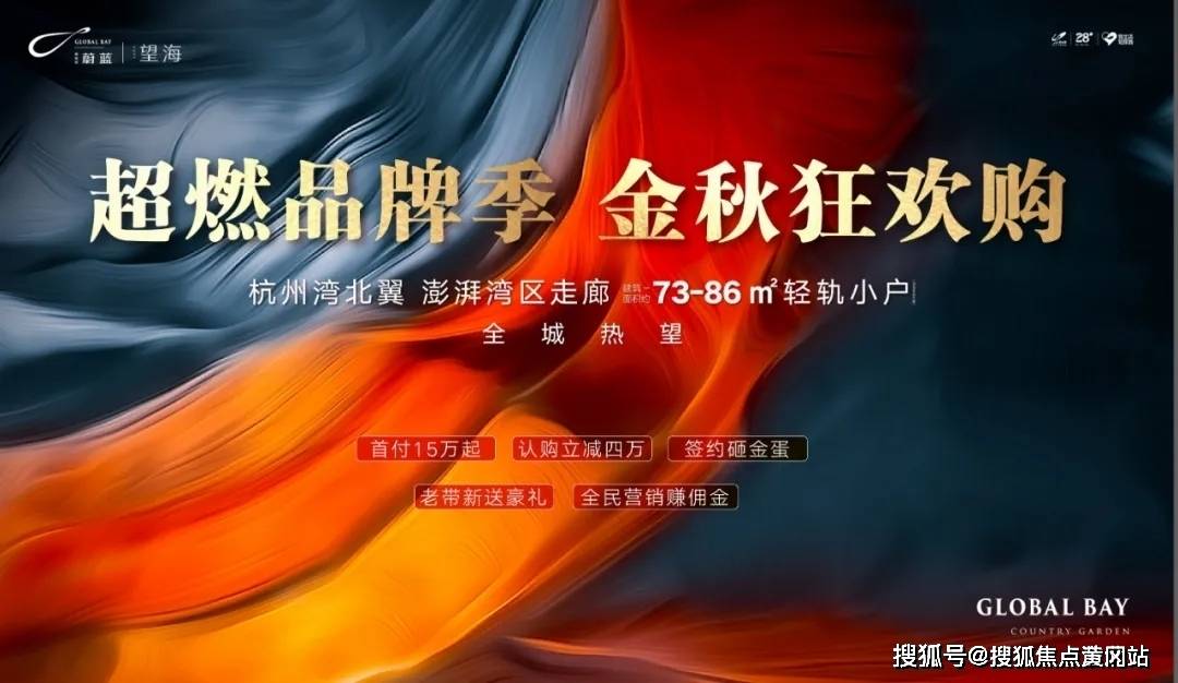 澳门新彩，近期十五期历史开奖结果深度解析新澳门历史开奖结果近期十五期2023年