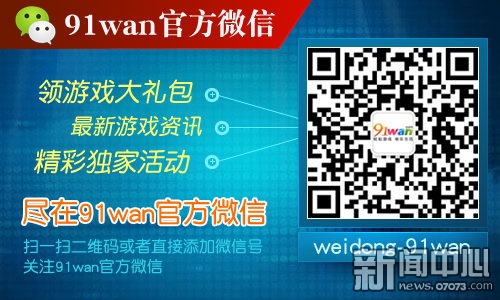 管家婆一码中特，白蛇图坛的神秘传说