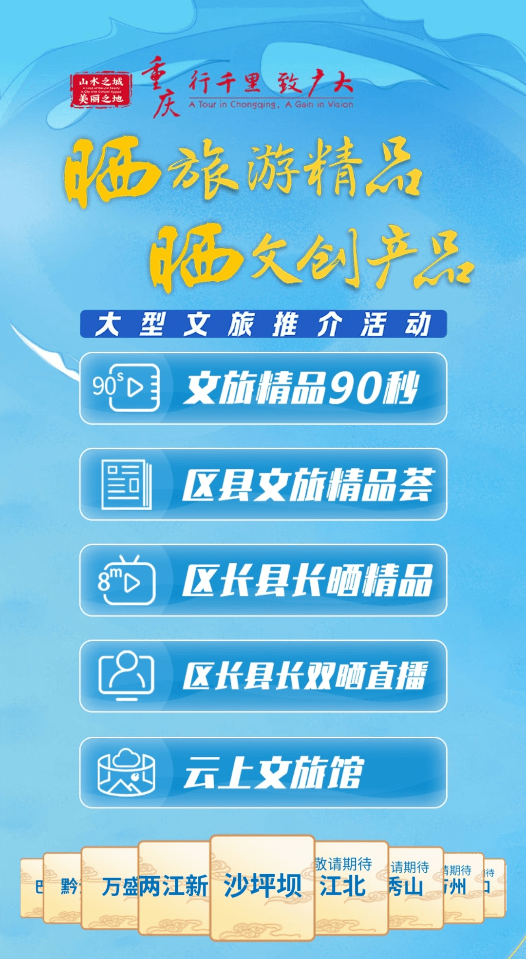 探索澳门，免费资料大全的奇妙之旅2025年澳门今晚开奖号码