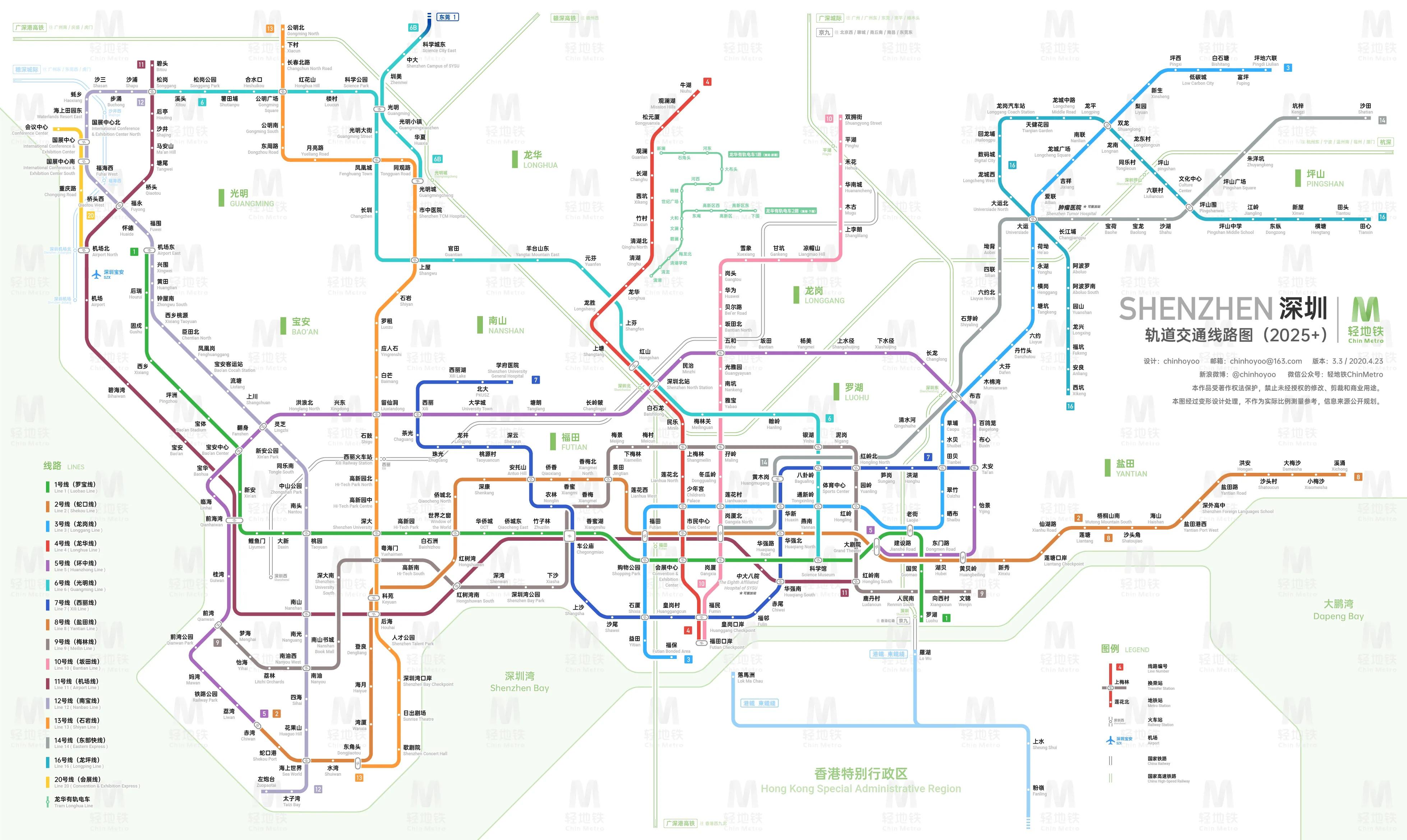 2035年展望—香港精准资料与未来发展的新篇章香港2023精准资料大全MBA智库